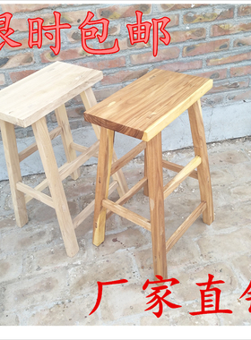 学校实木小板凳吧台长条凳家用登高工厂餐桌凳矮凳榆木凳子柜台凳