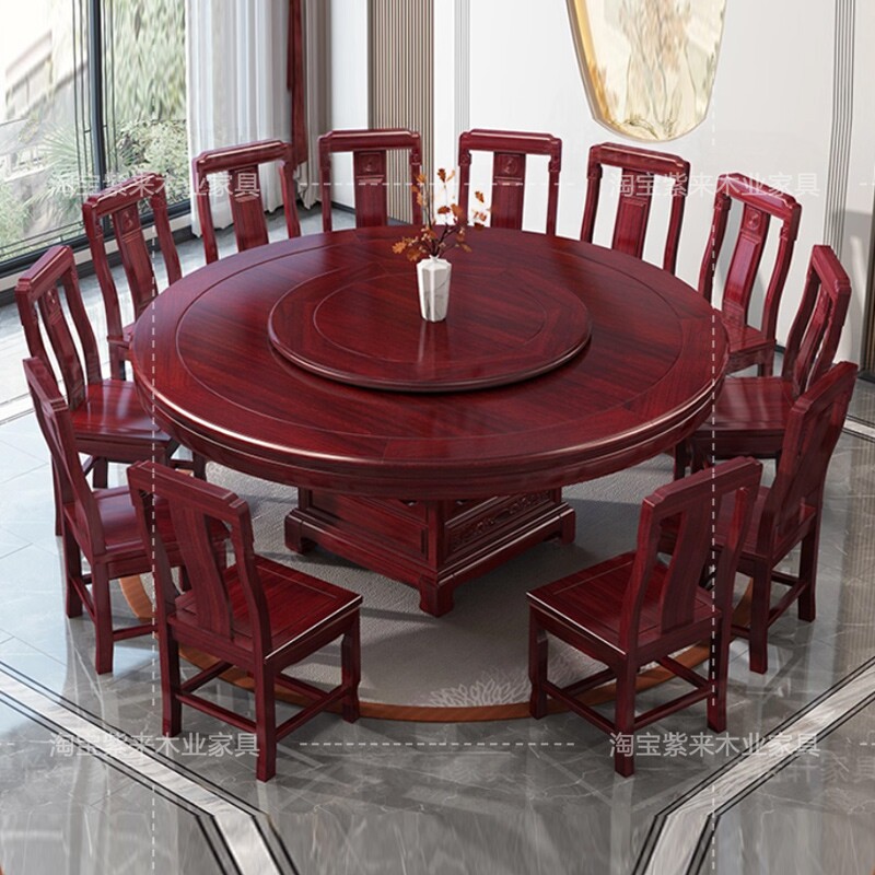 中式花梨木实木餐桌椅餐厅家用吃饭桌子桌圆形大圆桌带转盘10人