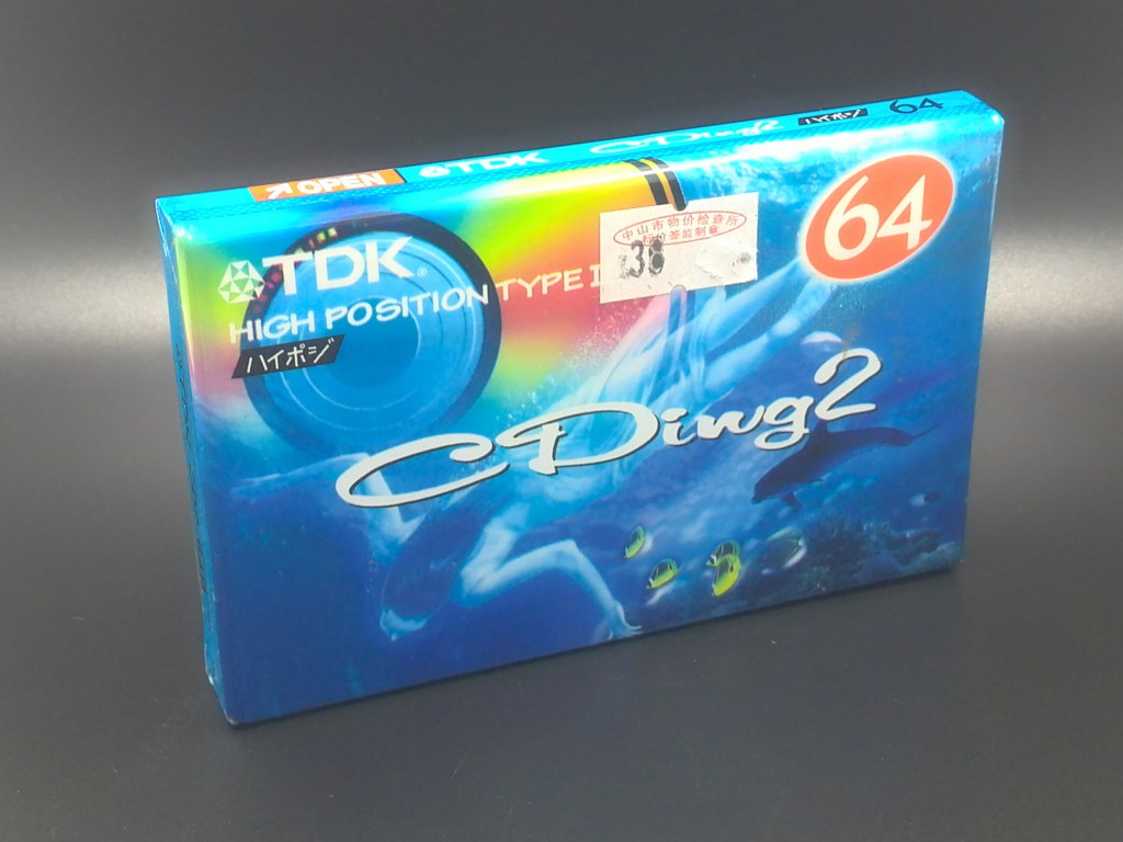 TDK CDING2 64  (铬带)收藏级 空白磁带  录音带 卡带二类