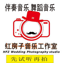 Wonderful tonight kalaEric Clapton （HankWoo爵士版高音质伴奏