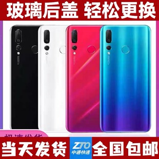适用于华为Nova4玻璃后盖nova4e后壳电池盖外背后屏后盖玻璃