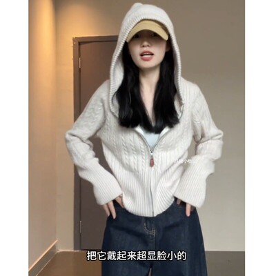 小香风连帽运动衫针织开