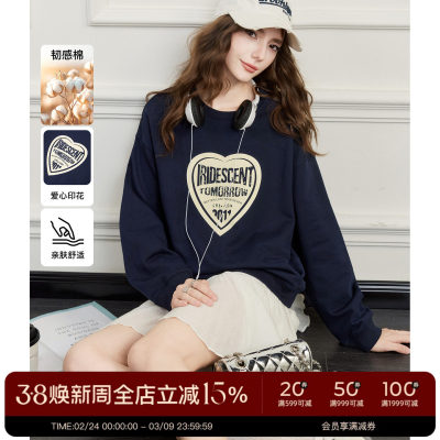 南瓜谷【西海岸sporty卫