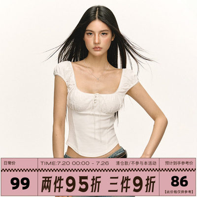 Arisem美式辣妹修身设计