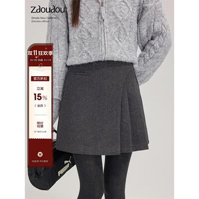 章豆豆灰色毛呢百褶短裙