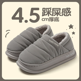 棉拖鞋男士冬季外穿包跟保暖加绒居家室内防滑情侣毛毛绒拖鞋厚底