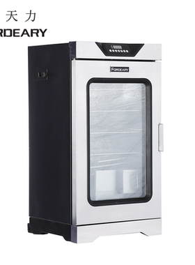 欧美庭院式厨房电熏烟炉家用商用果木电烟熏炉烧烤炉熏肉香肠熏烤