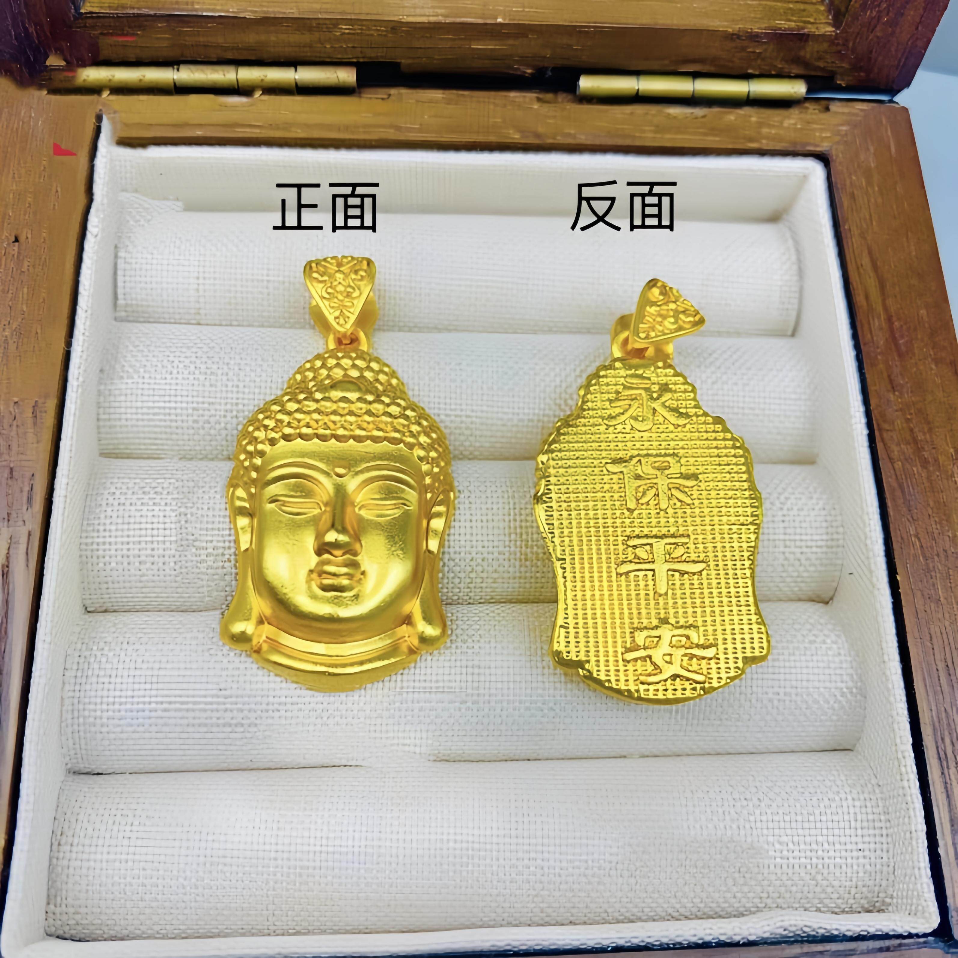 金包银佛头项链实心如来佛首吊坠本命年佛挂坠祖节日礼物