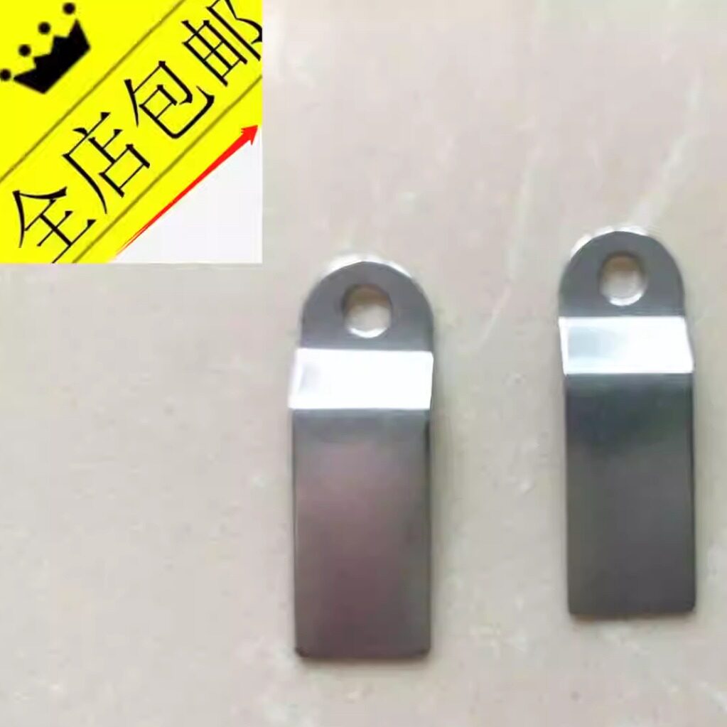 热流道模具压线片模具热流道流道板压线块热流道配件压线卡