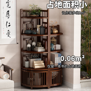博古架实木中式小型茶叶收纳柜茶具茶柜架子多层省空间茶室置物架