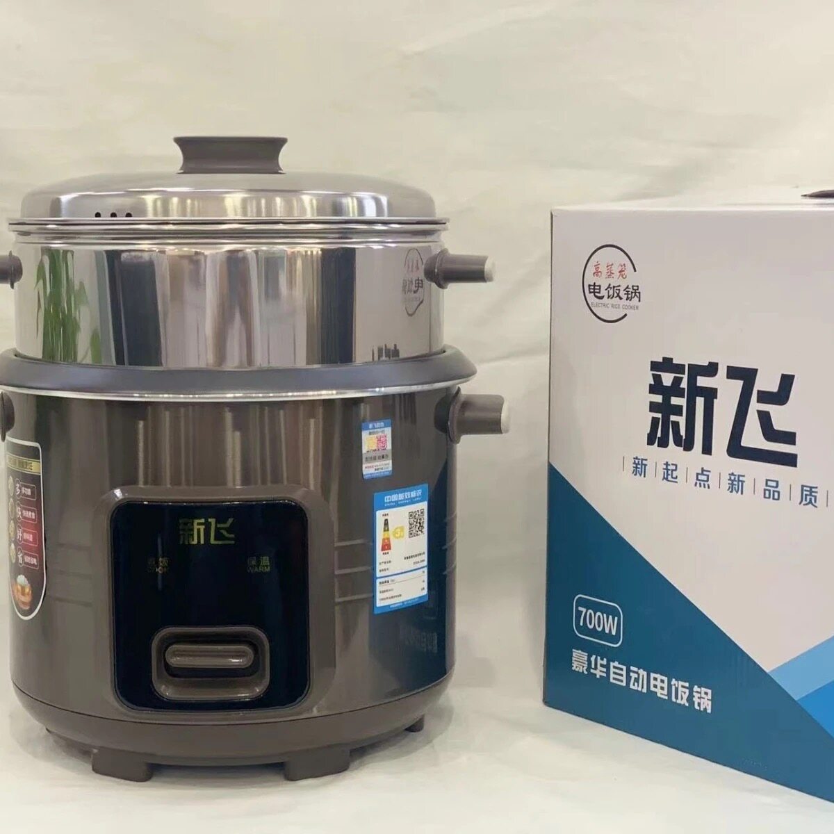 新飞电饭煲老式3升大容量