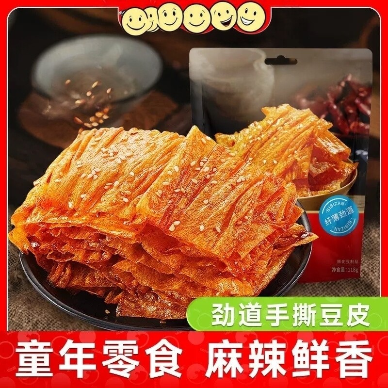 比比赞劲道手撕豆皮童年风味麻辣零食薄韧入味芝麻香独立小包装！