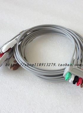 适用GE-DASH3000 4000 B20 B30 B450分体式心电导联线监护仪配件