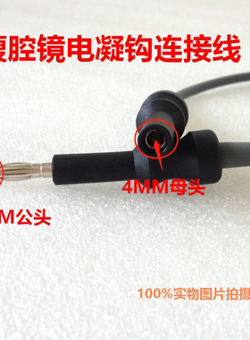 适用狼牌赛克爱博奥林巴斯