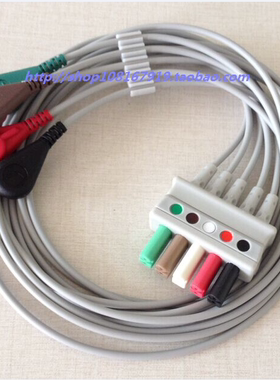 监护仪配件迈瑞T5D6 Ipm/iMEC/uMEC8 1012心电导联线分体五导扣式