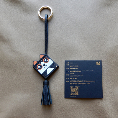 挂饰为己工艺羊皮手工真皮包挂