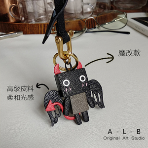 恶魔ins手工羊皮挂件定制包邮