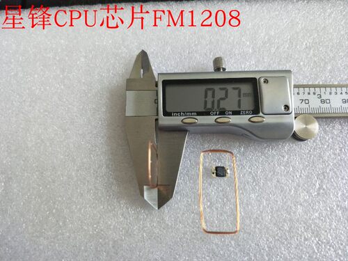 RFID高频IC原装FM1208/7+1兼容M1 FM1208线圈焊接CPU芯片37*17*mm