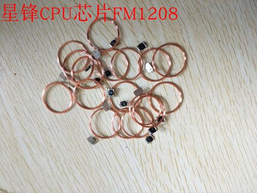 RFID高频IC原装FM1208/7+1兼容M1 FM1208线圈焊接CPU芯片直径18mm