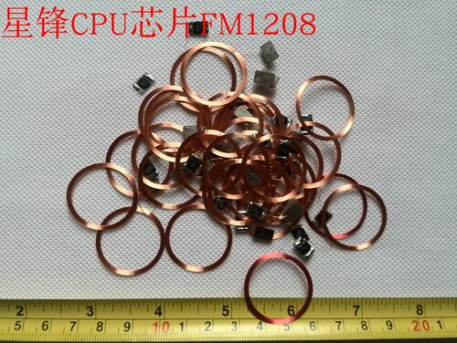 RFID高频IC原装FM1208/7+1兼容M1 FM1208线圈焊接CPU芯片直径26mm