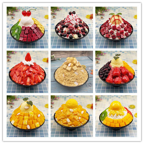 环保红色韩国雪冰树脂可定制样品