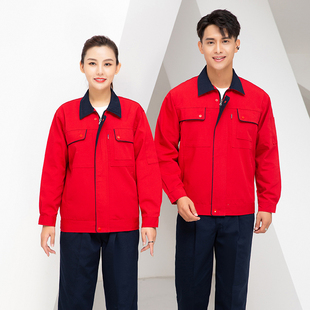 春秋季帆布劳动工作服套装男耐磨汽修电焊防烫厂服工装劳保服定制