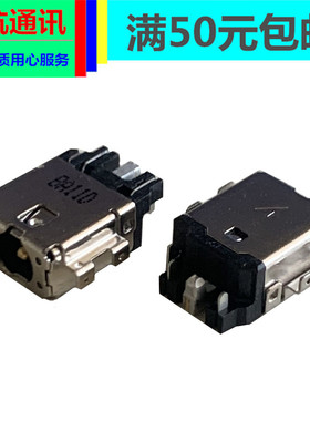 适用华硕ASUS TP401N圆孔充电头 TP401CA E410M S406U电源接口