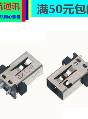 适用ACER宏基TMX349 X514-51 X40-51 X3410 SF113-31充电电源接口