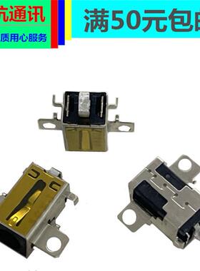 联想 130 320 330 330C-14 15IKB/AST/ISK/lGM充电口电源接口头