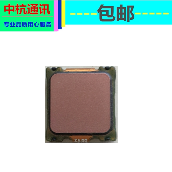 适用于金立w909指纹键指纹排线解锁