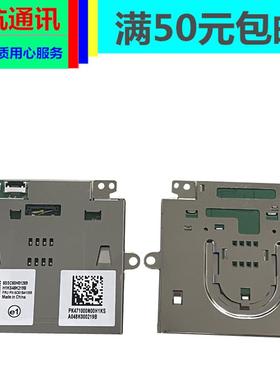 联想 P16s gen3 T16 gen3 T14 gen5 P14S PC卡槽读卡器5C61B41061