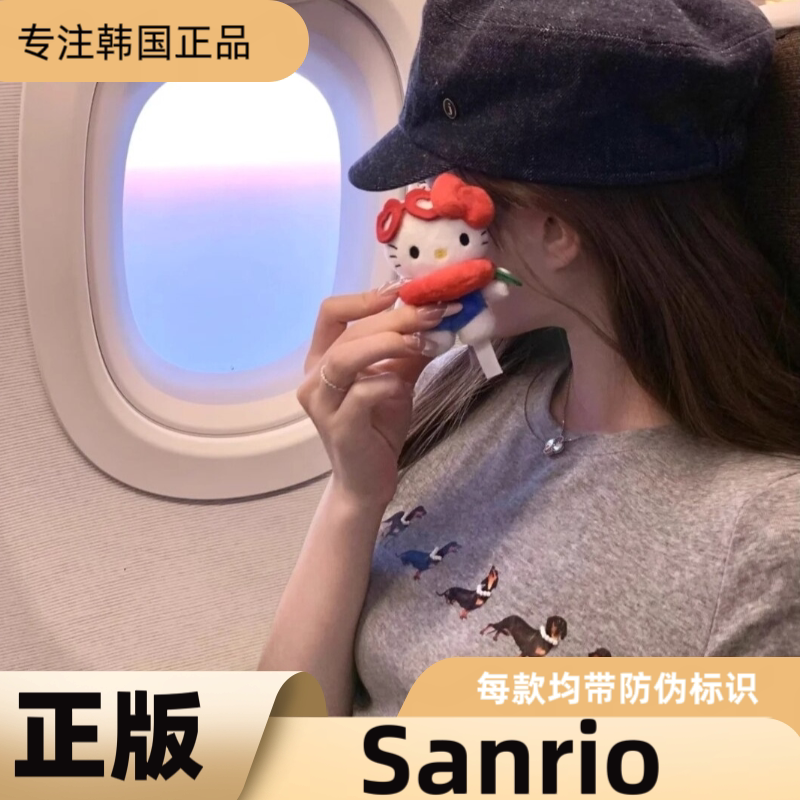 现货韩国限定Sanrio三丽鸥hello kitty夏日泳圈苹果毛绒挂件 礼物