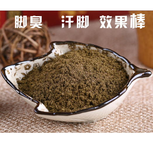 脚丫 脚痒粉 脚出汗 出臭粉 脚粉 气味臭草药泡脚粉5-10包一疗程