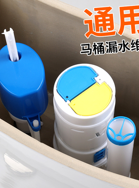 抽水马桶配件排水阀进水阀通用老式连体分体座便器水箱上水阀配件