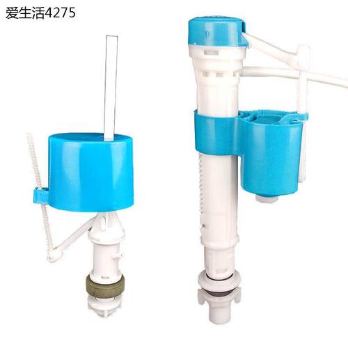 马桶配件进水阀排水阀老式通用水箱抽水上水出水座便器浮球冲水箱