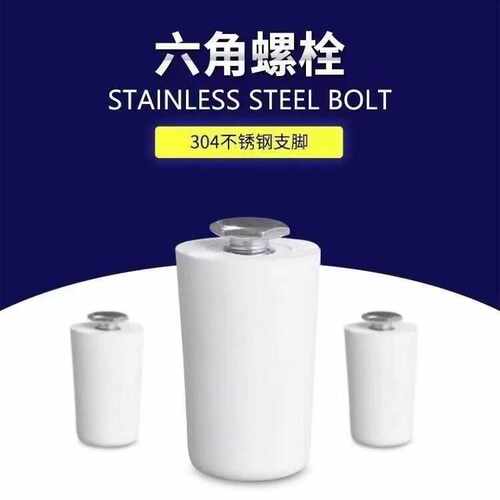 厕所蹲便器盖板配件螺栓六角螺丝