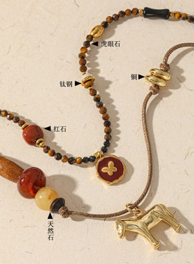 lishan新款复古虎眼石小马长款项链女轻奢小众感手工编绳叠戴毛衣