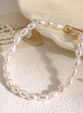 复古椭圆螺纹天然淡水珍珠手链小众设计感镀18K金扣头极简风手串
