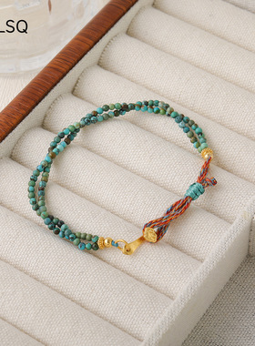 国风如意挂坠925银天然湖北松石手串撞色小众感手工串珠手链