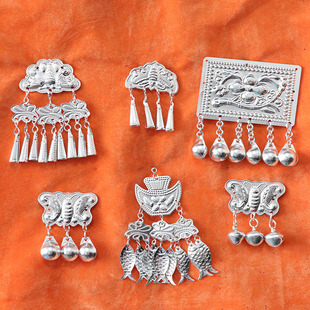 新款贵州苗族银饰凉山彝族少数民族铝片DIY服装辅料帽子吊饰配饰