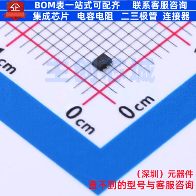 逻辑门 SN74AHC1G32DRLR SOT-5X3-5 TI/德州 电子元器件全新原装