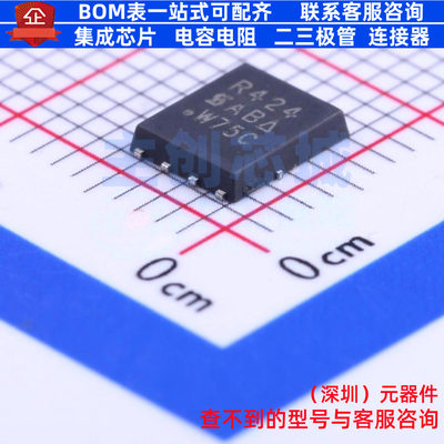 场效应管(MOSFET) SIR424DP-T1-GE3 PowerPAK-SO-8 VISHAY(威世)