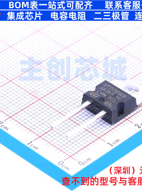 快恢复/高效率二极管 STTH3010D TO-220AC 意法半导体 电子元器件
