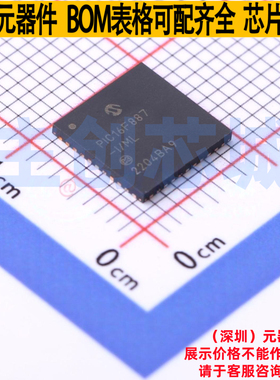 单片机(MCU/MPU/SOC) PIC16F887-I/ML QFN-44 MICROCHIP(微芯)