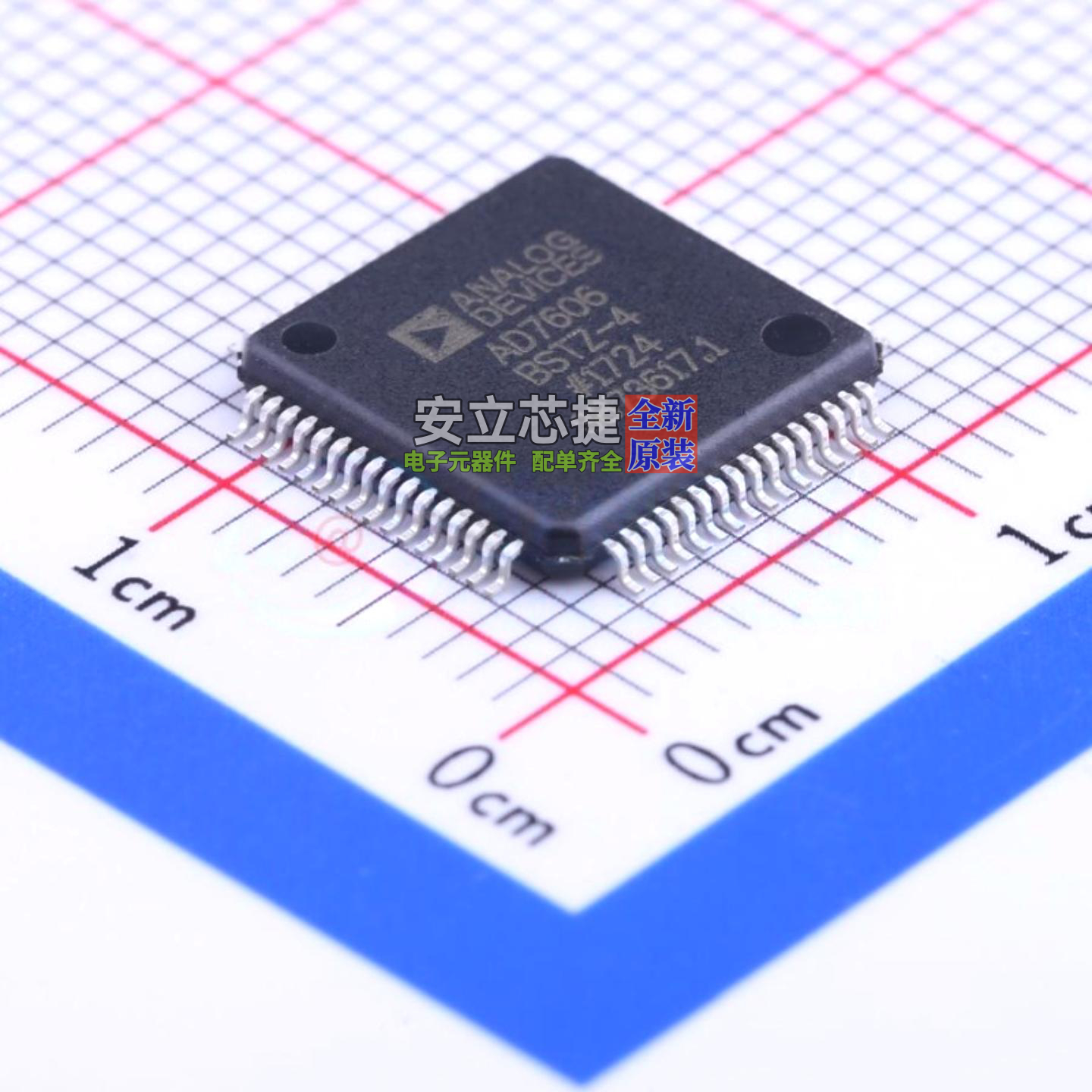 ADC/DAC芯片 AD7606BSTZ-4RL LQFP-64 ADI(亚德诺) 电子元件配单
