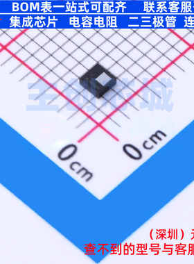 姿态传感器/陀螺仪 LPS22CHTR HLGA-10 意法半导体 电子元件配单