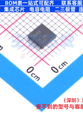 模数转换芯片ADC ADS8902BRGER QFN-24 TI/德州 电子元件全新原装