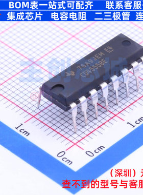 信号开关/编解码器/多路复用器 CD4555BE DIP-16 TI/德州 元器件