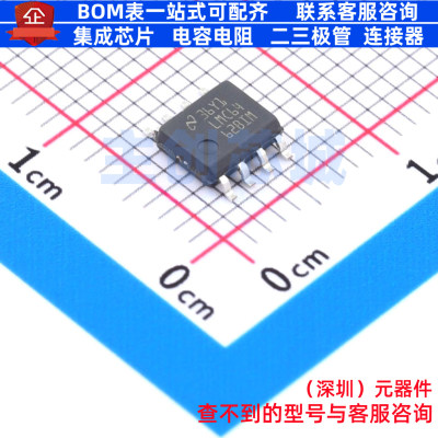 精密运放 LMC6462BIMX/NOPB SOIC-8 TI/德州 电子元器件全新原装