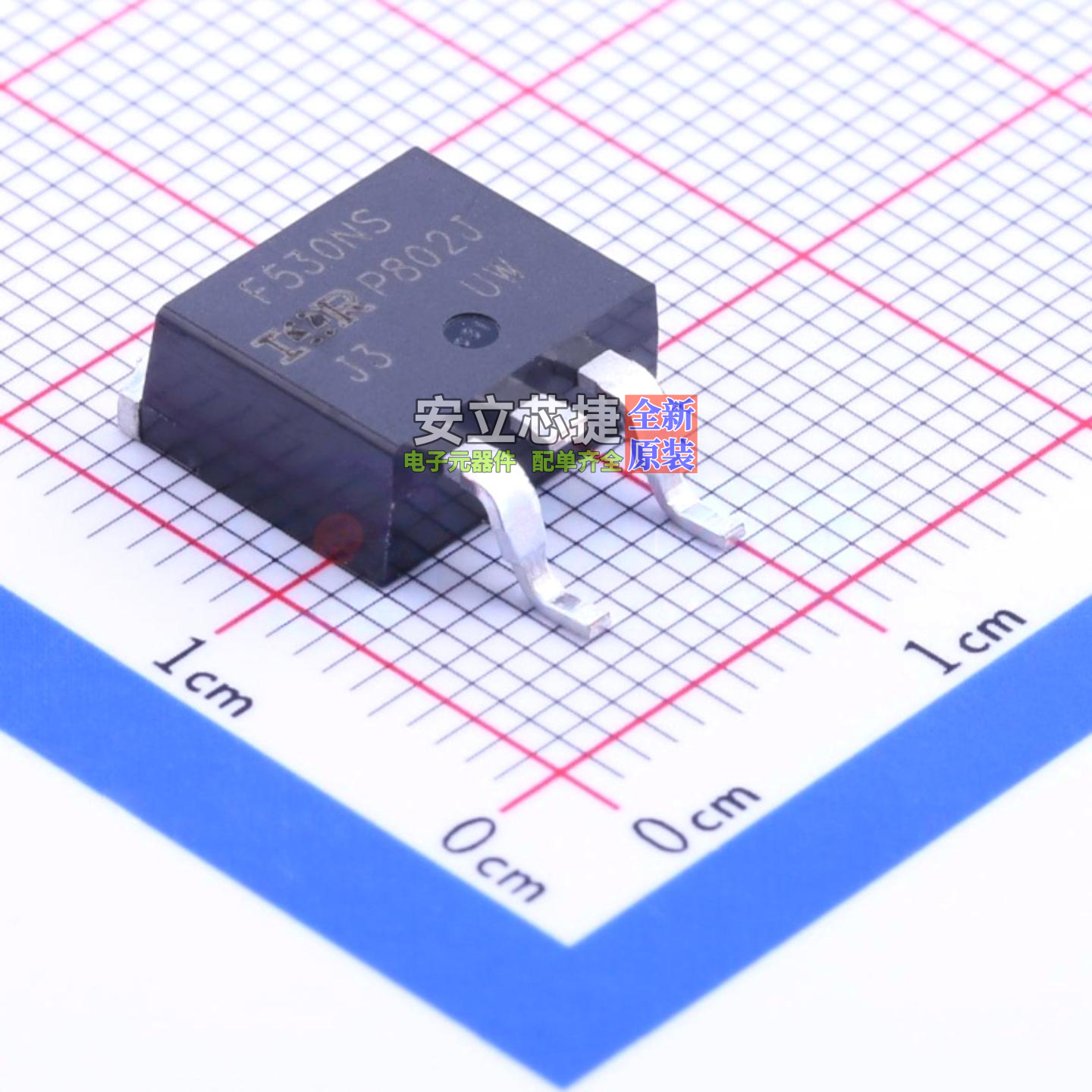 场效应管(MOSFET) IRF530NSTRLPBF D2PAK Infineon(英飞凌) 原装